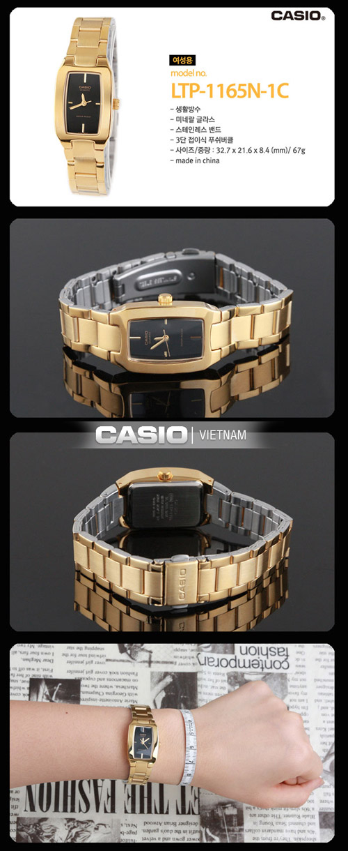 Đồng hồ Casio LTP-1165N-1CRDF Tính tế trong từng Chi tiết